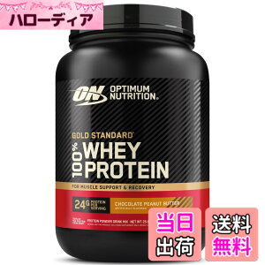 �y���������z�y�������K�i�zON Gold Standard 100% �z�G�C�v���e�C�� �`���R���[�g�s�[�i�b�c�o�^�[ �匴��WPI 726g(1.6lb) �u�{�g���^�C�v�v �I�v�e�B�}���j���[�g���V����(Optimum Nutrition)