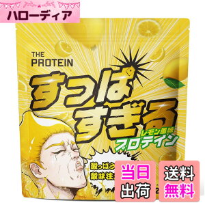 �y���������z�U�v�� �_���ς����郌�������� �v���e�C�� 420g 12�� �ᎉ�� �������� ���^���p�N �g���[�j���O �������� THE PROTEIN