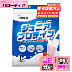 �y���������z�y�h�{�@�\�H�i�z�U�v�� �W���j�A�v���e�C�� 1kg 50�H�� �l�H�Ö����E���F���s�g�p �������~���N ���� �J���V�E�� �r�^�~�� ����ς��� ��������THE PROTEIN