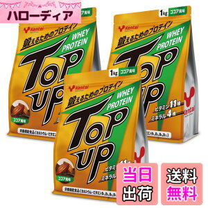 �y���������zKentai �P���^�C TOP UP �z�G�C�v���e�C�� �R�R�A 3kg(1kgx3��)�y�r�^�~��11�� x �~�l����4��z�h�{�@�\�H�i �������� WPC �z�G�C �v���e�C�� whey protein