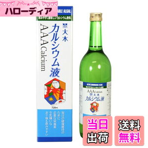 �y���������z��� �z���^�J���V�E���t 720ML