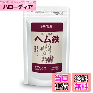 �y���������z�Ɩ��p �w���S 300mg x270�� �w���S�T�v�� �S���T�v�� �S���s�� �S���⋋ Fe �S ���N�T�v��