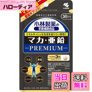 �y���������z���ѐ���̉h�{�⏕�H�i [ ���� ] �}�J ���� PREMIUM(�v���~�A��) �T�v�� �y�G�l���M�b�V���Ȗ����������z �V�g������ �A���M�j�� ����l�Q �G�]�E�R�M �T�v�������g [ �h�{�⏕�H
