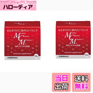 �y���������zMCM�i�G���V�[�G���j����50g �~�l���� �C�̑��蕨 ������2�Z�b�g mimilife ��p�y�[�W