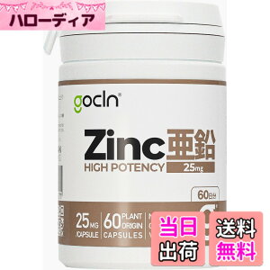 �y���������zGoCLN(�S�[�N���[��) ���� �T�v�� 1��25mg Zinc ���R�R������100% 60���� ���z�� �T�v�������g - High-Potency Zinc Supplement - Vegan - Made in Japan