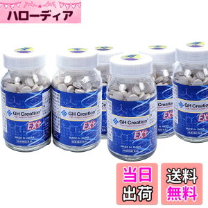�y���������zGH Creation EX �W�[�G�C�` �N���G�[�V���� EX 300mg (270�� (x 6)) �T�v���P�[�X�t��