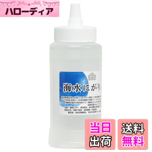 �y���������z���R���N�� �ɂ��� �_�H 450ml �H�p �t�� ��` �V�R �}�O�l�V�E��