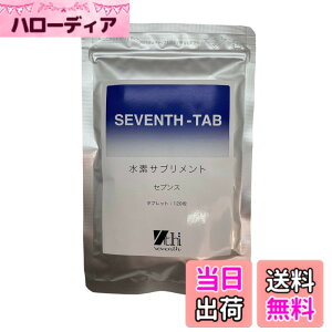 �y���������z�Z�u���X �Z�u���X�^�u���b�g ���f�T�v�������g 1��300mgx120�� �Đ��X��J���V�E�� �}�C�N���N���X�^�[ ���f�T�����i�� ��p���i ���f�T�v�������g�����߂Ă̕��ɂ�