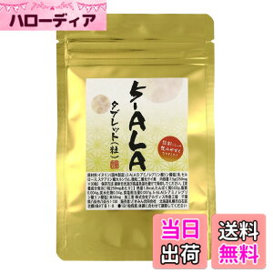 �y���������z5-ALA�i5�|�A�~�m���u�����_�j�^�u���b�g1������ 30�� 1����5�]ALA��50mg�z�� �w�� �~�g�R���h���A