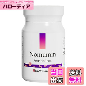 �y���������z�yDr.Watanabe�z �t�F���`���S 6mg 30�� 1������ ��w���m�ďC �������� �����S �܂� �S �t�_ �r�^�~��B12 �r�^�~��C �r�^�~��E ���� �G���S�`�I�l�C�� �\�t�g�J�v�Z�� �T�v�������g �S