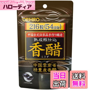 �y���������z�I���q�� ���| �n���r�d�� ��54���� 216��