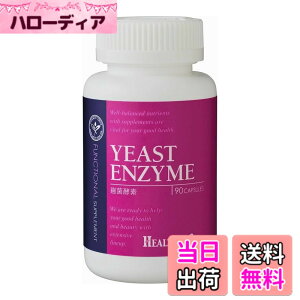 �y���������z�������� HEALTHY-ONE �@�\���V���[�Y (�s���N���x��) �C�[�X�g�G���U�C��