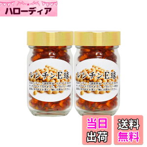 �y���������z���R���N�� ���V�`�� E�� 90gx2�� �哤���V�`�� �T�v�� �r�^�~��E �������� �J�v�Z��