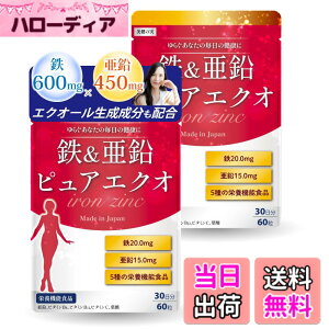 �y���������z�y�S20mgx����15mg�z���z�y������t�Ƌ����J���z �S�� ���� �T�v�� �y�G�N�I�[�������������ґ�z��x�r�^�~��C100mg�z60-120����120�� (2��)