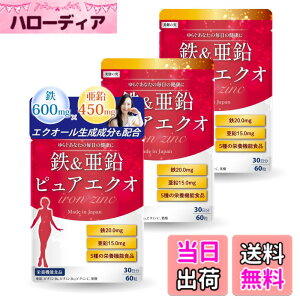 �y���������z�y�S20mgx����15mg�z���z�y������t�Ƌ����J���z �S�� ���� �T�v�� �y�G�N�I�[�������������ґ�z��x�r�^�~��C100mg�z90-180����180�� (3��)