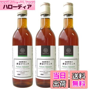 �y���������z���Y���E���Y��؂̍y�f�h�����N Nature Balance�E�v���[�� 360ml 3�{�Z�b�g�^�r���[�e�B�[�t�@�[���Y