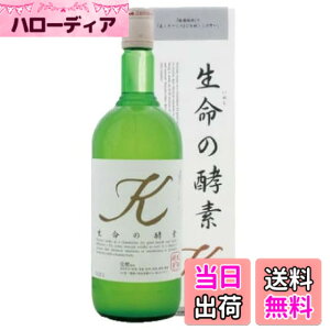 �y���������z�����̍y�f �h�����N �A���y�f100%���t ���[�J�[����������ł��� 720mL �����Y �t�@�X�e�B���O�h�����N �_�C�G�b�g