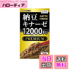 �y���������z�[���L�i�[�[12000FU PREMIUM 240����