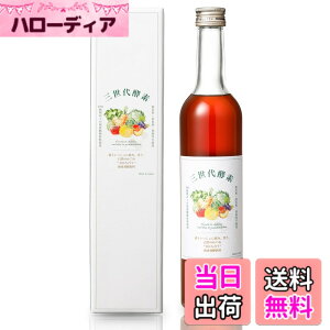 �y���������z�O����y�f �y�f�h�����N 500ml 107��f�� �|���t�F�m�[�� ���� �t�@�X�e�B���O �����n�����y ���Y�� ���y���� �A�����y�G�L�X ���Y�����g�p �t�̃^�C�v ��� �M�t�g �������SUNSE