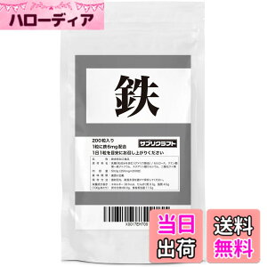 �y���������z�T�v���N���t�g �S�� 6mg x 200�� �������^�u���b�g �y6.6������/��܎t�ďC�z �������� �T�v��