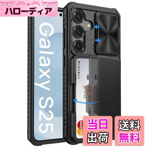 yzVihibii Galaxy S25 P[X w J[h[ (4) [RFIDubLO] JYی ČRMILKi擾 Jo[ ϏՌ ~ 蒠^ MNV[ S25 X}zP[X iubNj