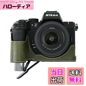 yzSIUTATDSH JP[X PUU[ Kp Nikon jR Z50II Z 50 M2 Mark2 P[X Ci[P[X Jz_[AϐkEϏՌE֌gOrݒułAdrłB (O[)
