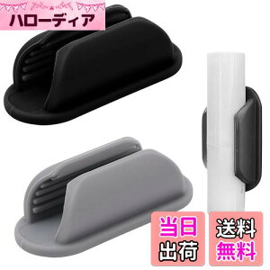 yzPAVIKEԗpbvN[z_[y2zVRbvN[z_[ gz_[ ԓANZT[Ag₷ACeÂ߂̃J[ANZT[