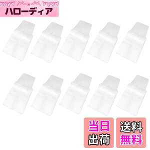 yzChasCoCoo[XgbvJo[   Jo[  P[X  P[X L[z_[ h~ В  Rʂt 7.7×6.5cm 10Zbg