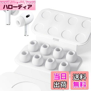 yzDEVENTORZ AirPods Pro 1&2 Ή p C[s[X 8 zCg VR CzLbv Չ tBbg Eh~ GNXgX[TCY airpods pro C[`bv a