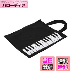 yz[Cirsaeur] sAm̌ՉynhobO sAm    y 傫̂ t@C ₨  GRobO  TuobN ɂiubNj