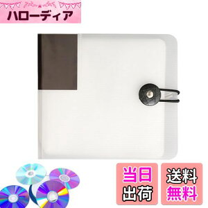 yzEsiFare CD[{bNX DVD یE[P[X 12[\  oC_[ cdP[X dvd[P[X fBXNq cdfBXNz_[ ƒp cd[t@C