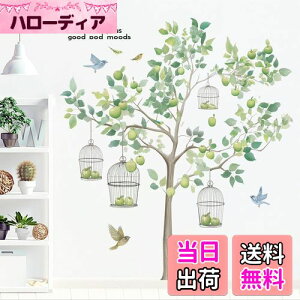 yzCondessacity EH[XebJ[  Ă̗   S̖ ǃXebJ[ 傫Ȗ؂̗t ǎV[ ͂ k EH[ y[p[ h EH[Ă[ wall stic