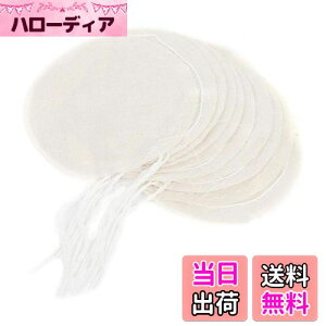 yzTVETE TCtH납z hߕz R[q[tB^[ TCtH|bgp y10zR[q[̕ phߕz Y ėp\ lTCtHR[q[[J