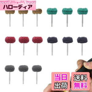 yzTVETE @ۃot zC[ [^[ ot 5F@ۃoty15z3mm iC zuVzC[ pot [^[ d h ~j [^[ rbg ot Zbg ^