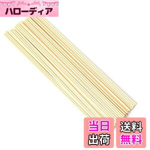 yzfBt[U[ XeBbN 23cm a3mm 50{ [hA}XeBbN ^XeBbN [hfBt[U[ XeBbN lH@ۑf  JroȂ  胊[hX