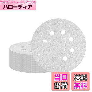 yzAtutomo T_[y[p[ 50Zbg 120 125mm ی^ 8 zCgTh fBXNy[p[ }WbN Thy[p[ TfBOfBXN dT_[pThy[p[ 