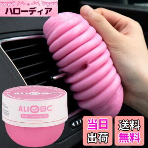 yzALIOBC | XC WFN[i[ L[{[h ԓ | 250ge ׂzR S~z Ƀx^Ȃ ̌ԑ| ԓN[i[ JԂg _炩