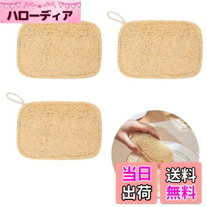 yzEsiFare w`}킵 H  䏊p w`}X|W VR̃w`} A@ w`}킵 ͂ Ђt [ɕ֗ d Lb`pi VN| t