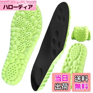 yzC\[ LbY qp 4D ~ LbY  ՌzAWjA y܂ ~q X|[cV[YCT[gAA[`T|[gC\[L _ (ub