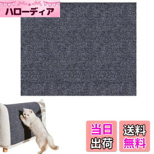 yzPAVIKE L̒܂Ƃ L ܌}bg L܌V[g ϖՐ SL܂Ƃ}bg Jbg\ ƋAǂɓ\ ܌_{[ Ƌh~ ^sP ybgpi lGΉ