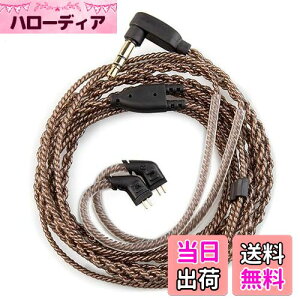 �y���������z�yCCA C10�I���W�i�����C���z �����x���_�f�� �P�[�u�� �C���z���A�b�v�O���[�h�P�[�u�� �C���t�H�������P�[�u�� KZ CCA KBEAR �C���z���K�p castor/ZSTX/ZSN/ZSN PRO/ZSN PROX/C10/ZS10 PRO/Flash/s