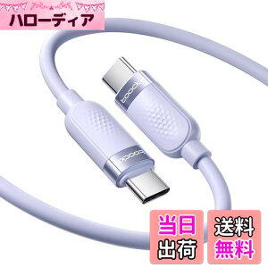 yztoocki USB C P[u 2M 60W VRP[u p[v PD/QC }[d ^CvCP[u ܂Ȃ fh~ [dP[u oht Phone 16/Phone 15/Phone PlusAMacBook Air/ProAGalaxyA