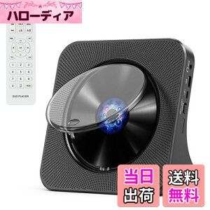 yzGueray CDv[[ BluetoothM/M Xs[J[ fXNCDv[[ USBĐ AUXo̓T|[g FMWI@\ CDWJZ A-Bs[gĐ CDvC[ yӏ/wwK/َ