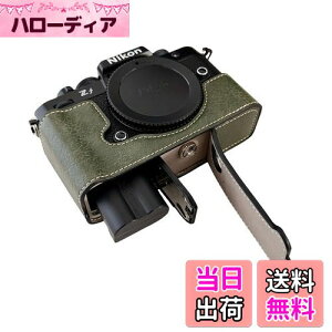 yzSIUTATDSH JP[X PUU[ Kp Nikon jR ZF Z f P[X Ci[P[X Jz_[AϐkEϏՌE֌gOrݒułAdrłB (O[)