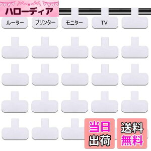 yzP[u ^O 30 R[h ˂  ܂Ƃ߂  }`J[̎菑P[u^O Cgؖ𐮗 ̗prčĎgp\ P[ux P[