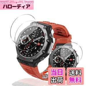 yzp Amazfit T-Rex 3 KXtB یtB y3Zbg YAGCɎqfށz p Amazfit T-Rex 3 X}[gEHb` tB ߗ ^ p amazfit t-rex3 t یtB Ϗ