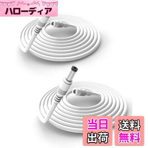 yzTonton 2 1m DCP[u DC/ACdP[u DCvO LEDe[vCg rfI J ĎJp̓dA_v^[ DCA_v^[R[h Oa5.5mma2.1mm 