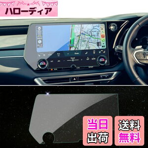 yzSKTU irیtB yNTXRX p z 14C` J[ir KXtB 9Hdx tی X[X^b`  w䌸 σLY h~ CA[ ȒP\t ȋz(