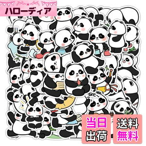 yzDERAYEE V[ XebJ[ 100   R  g{ ^N NW Cm  R~bN X[cP[X h DIY hXebJ[V[ v[g p\R 蕨 m[g