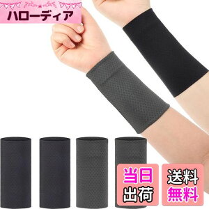 yzDFsucces Xgoh 12cm  Gǂ ⊴ ėp TCYLk X|[cp  ~߃oh ʋC oXP 싅 ejX X|[c Ep +_[NO[ 4Zb